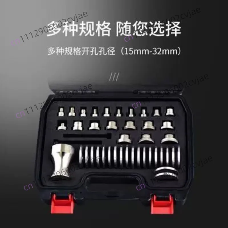 3-in-1 Automotive Radar Bumper Hole Cutter Opener Diameter 15-32mm