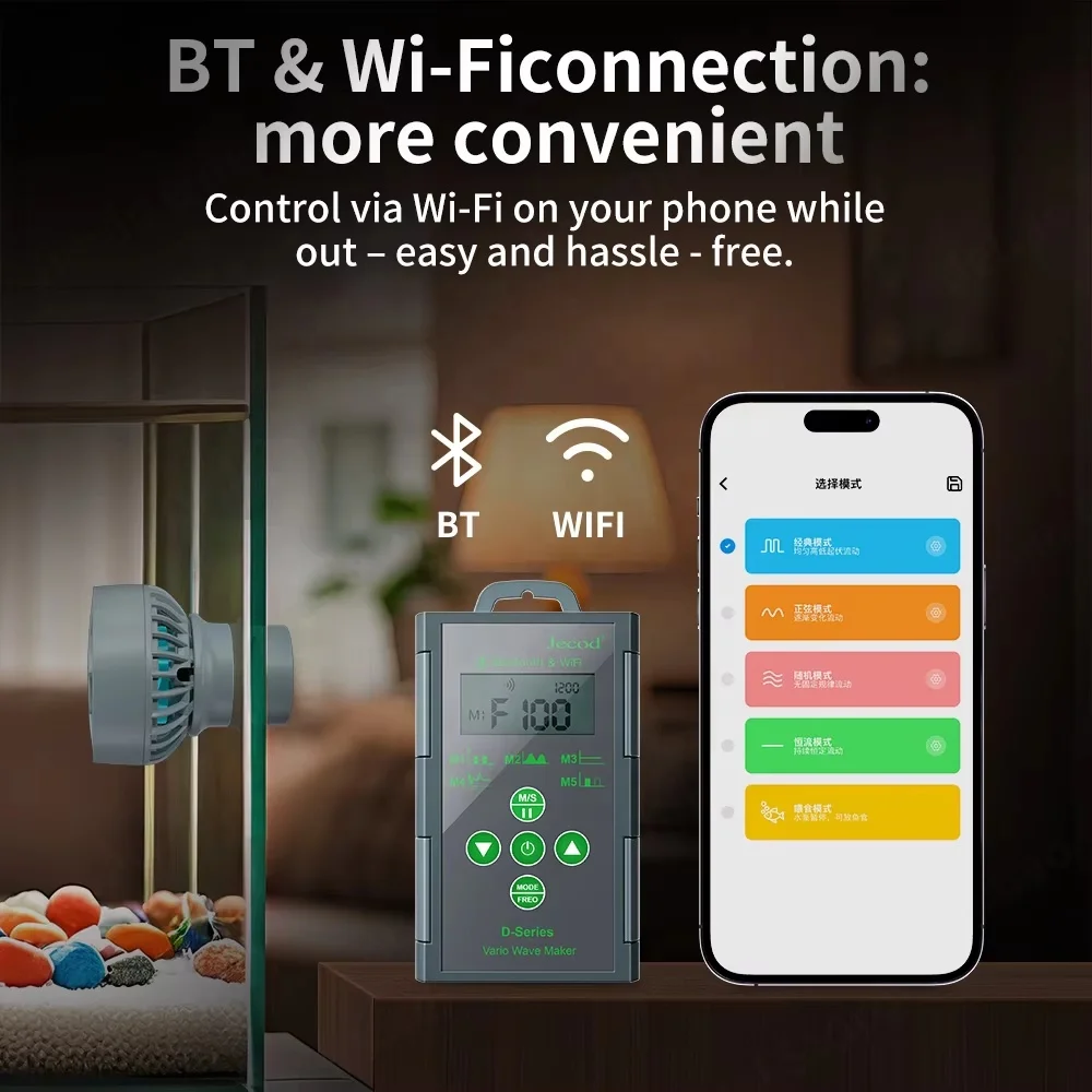 TLF Jebao DLW Seri الذكية بلوتوث Wavemaker مضخة BT/WIFI حوض السمك موجة مضخة App التحكم خزان الأسماك ذكي كتم مضخة مياه