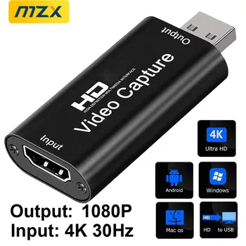Tarjeta de captura de vídeo salida 1080P entrada 4K 30Hz 30fps Compatible con HDMI Capturador de transmisión en vivo USB 2,0 Grabber grabadora Audio de juego 1