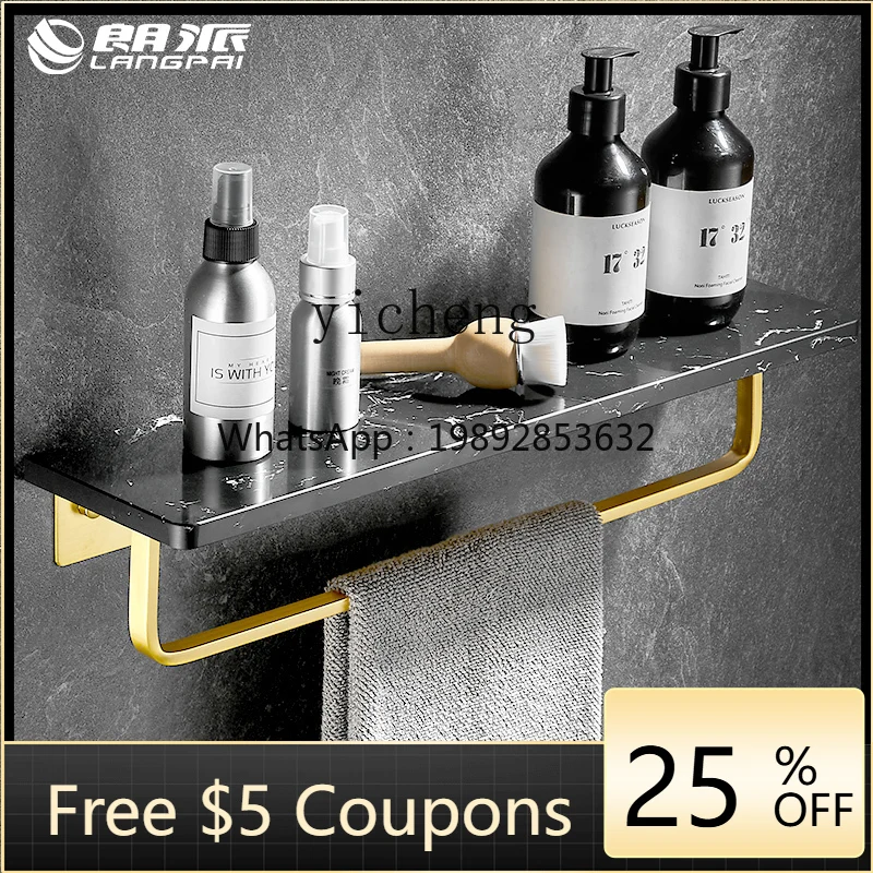 

black marble bathroom mirror front shelf bathroom storage rack