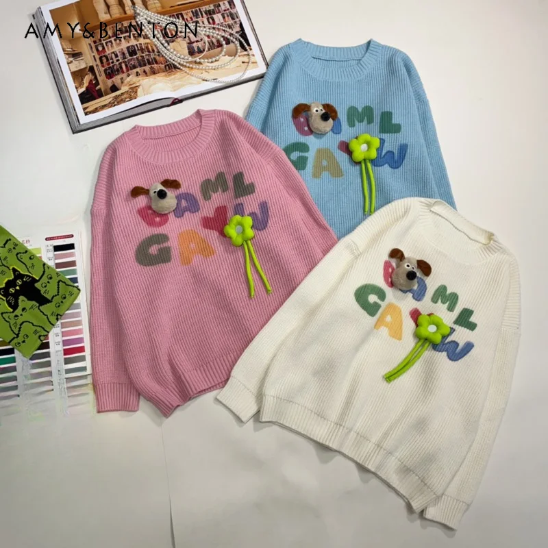 2024 Autumn Winter Fashion Design Knitwear Three-Dimensional Doll Brooch Loose Men's And Women's Letter Printing Dyeing Sweater