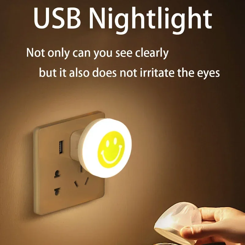 USB Night Light Smile Face Lamp Portable Mini LED Bedside Lantern Book Lights Computer Mobile Power Charging Lighting Kids Gift