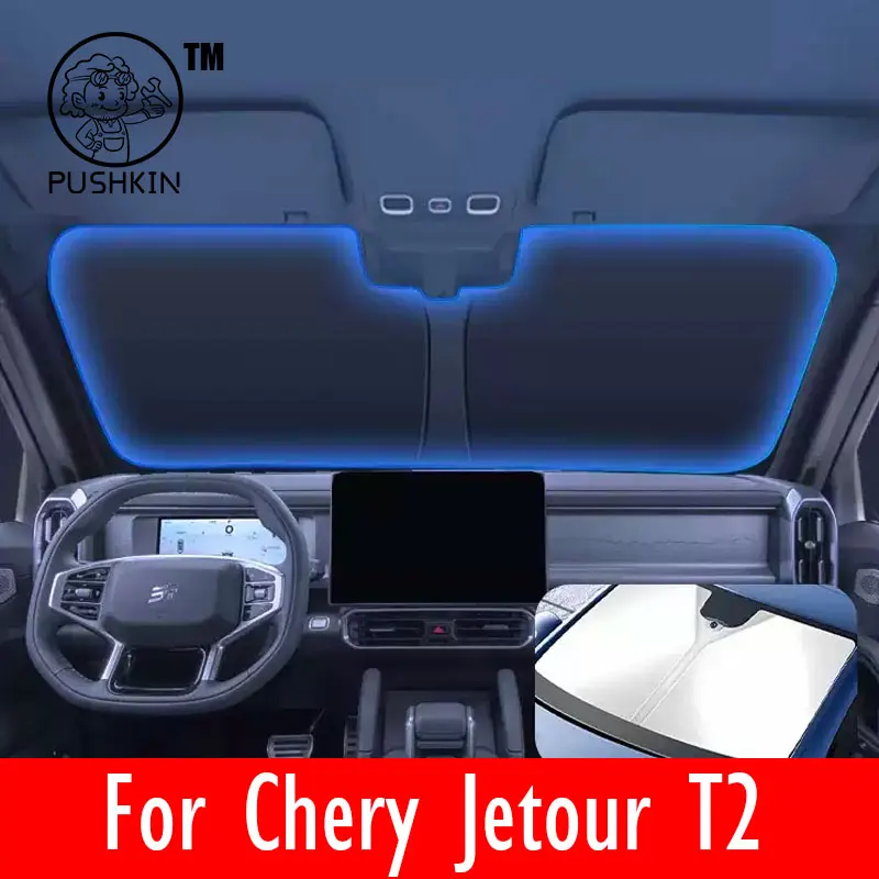 

For Chery Jetour T2 2024 2025 2026Car Sunshades UV Protection Curtain Sun Shade Visor Windshield Cover Protect Privacy Accessory