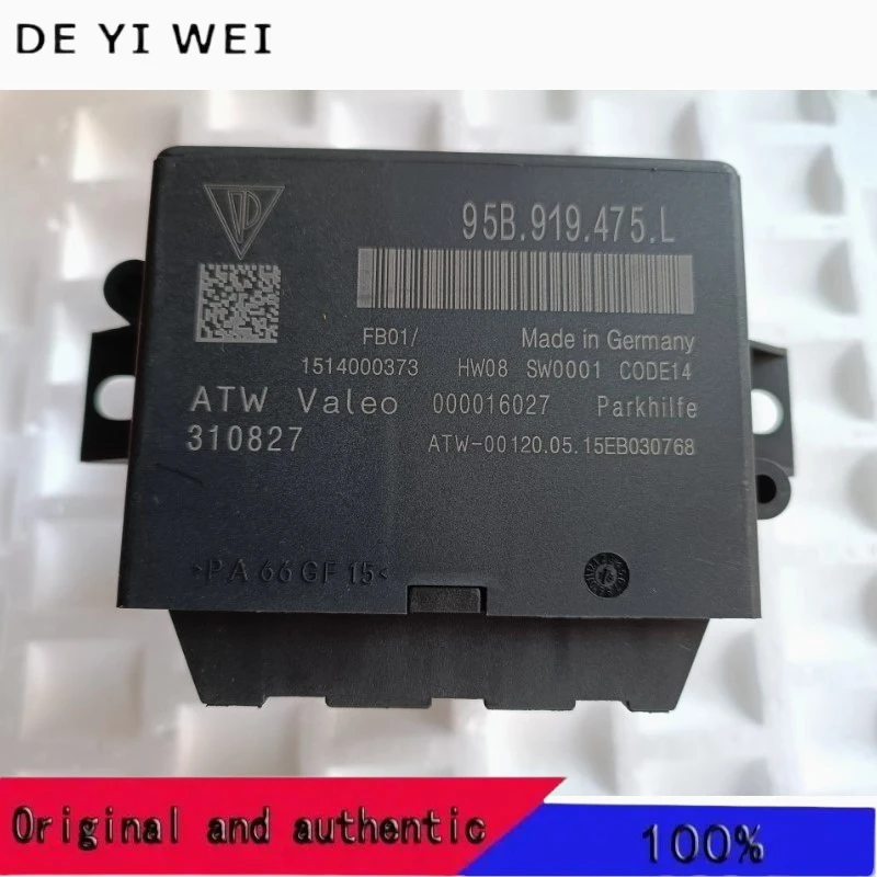 95b919475l 95b 919 475l para porsche invertendo radar controle computador unidade de controle assistência estacionamento 1 peça