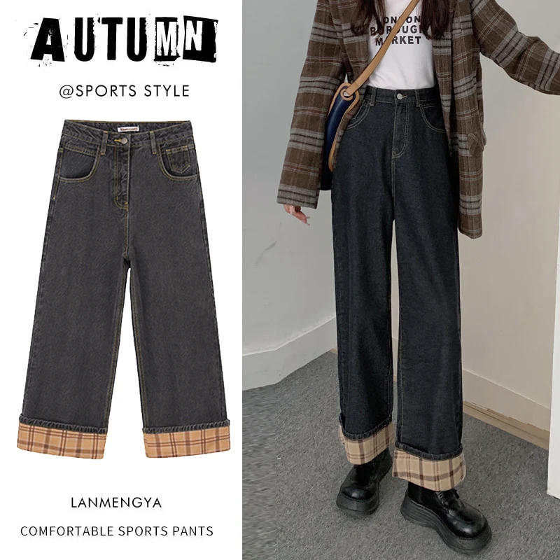 

Прямые джинсы с высокой талией и широкими штанинами, женские летние тонкие свободные утягивающие брюки большого размера, модные темно-синие джинсовые брюки