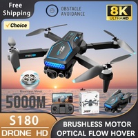 S180 RC Drone With 8K Camera HD Professional 5G GPS WIFI 360 ° Obstacle Avoidance Dual Brushless Motor Foldables Quadcopter Toys