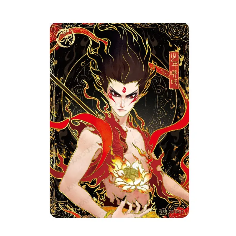 

KAYOU Ne Zha 2 The Demon Childs NaoHai Series 3 Ling Yan Pack SGR/SCR/CRY/CR/CRP/SSR/DMR/QR/SR/BR/R Genuine Collection Card