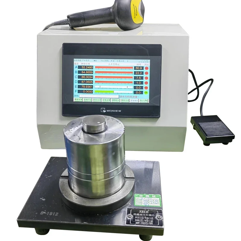 2026/20Air Gages for Inner Diameter and External Diameter Simultaneous Measurement