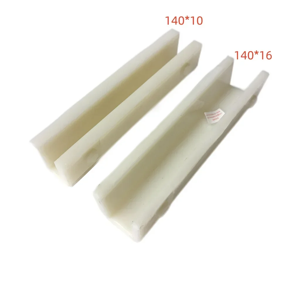 1 lot Elevator Guide Shoe Insert Use for DX26 DX4D L140mm Groove W10mm W16mm 140*10 140*16