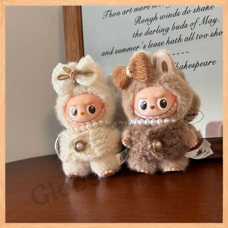 

Для новой куклы Labubu 4,0, комплект одежды, вязаный жилет, белая майка, сменная одежда, модная одежда для кукол Labubu