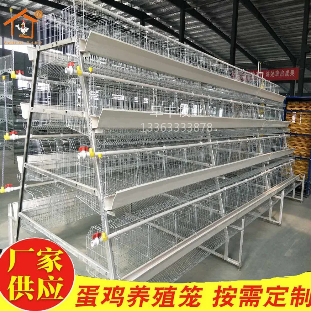 household sub-breeding cage Three-layer four-layer stepped layer cage Stacked