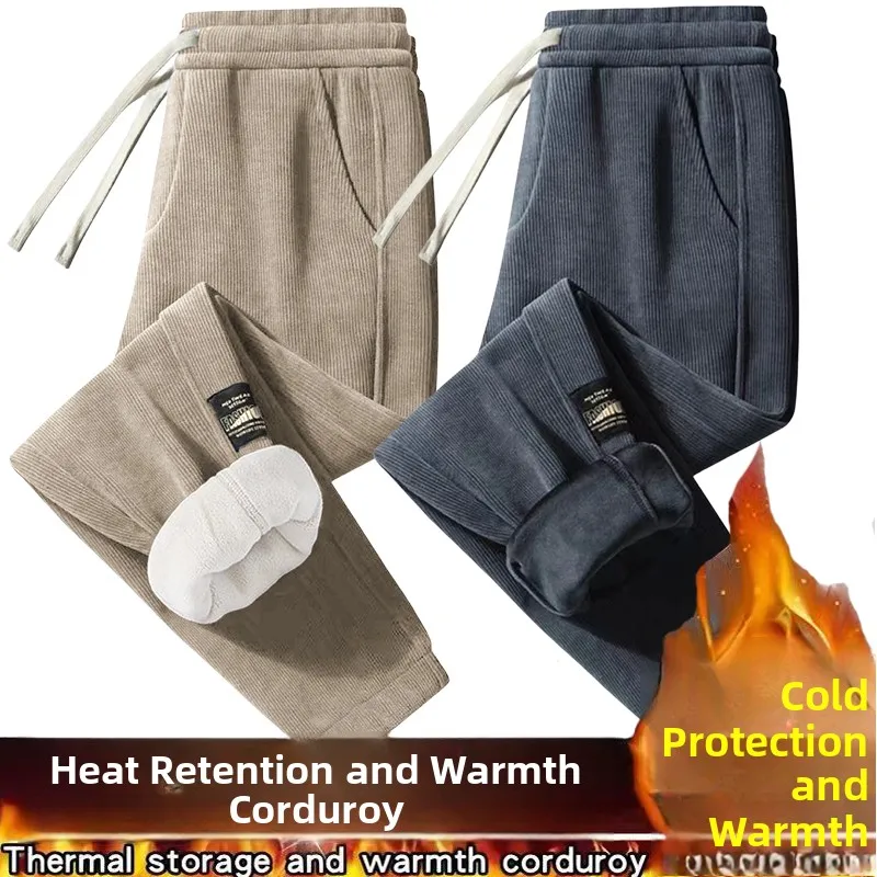 سراويل رجالي سروال قصير سميكة من الصوف للخريف والشتاء غير رسمية فضفاضة تناسب الخصر المرن سراويل طويلة كاكي بلون واحد