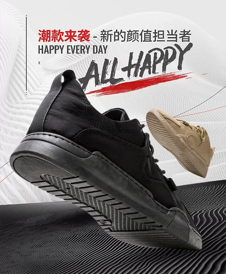 Männer Turnschuhe Leinwand Atmungsaktive Casual Schuhe männer Slip auf Fuß Wohnungen Vulkanisierte Schuhe Mode männer Schuhe Arbeits Zapato de