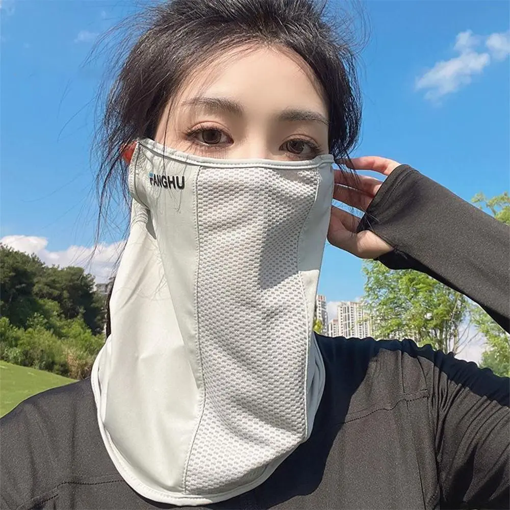 

New UV Protection Summer Sunscreen Mask Breathable Thin Face Cover Traceless Neck Wrap Cover