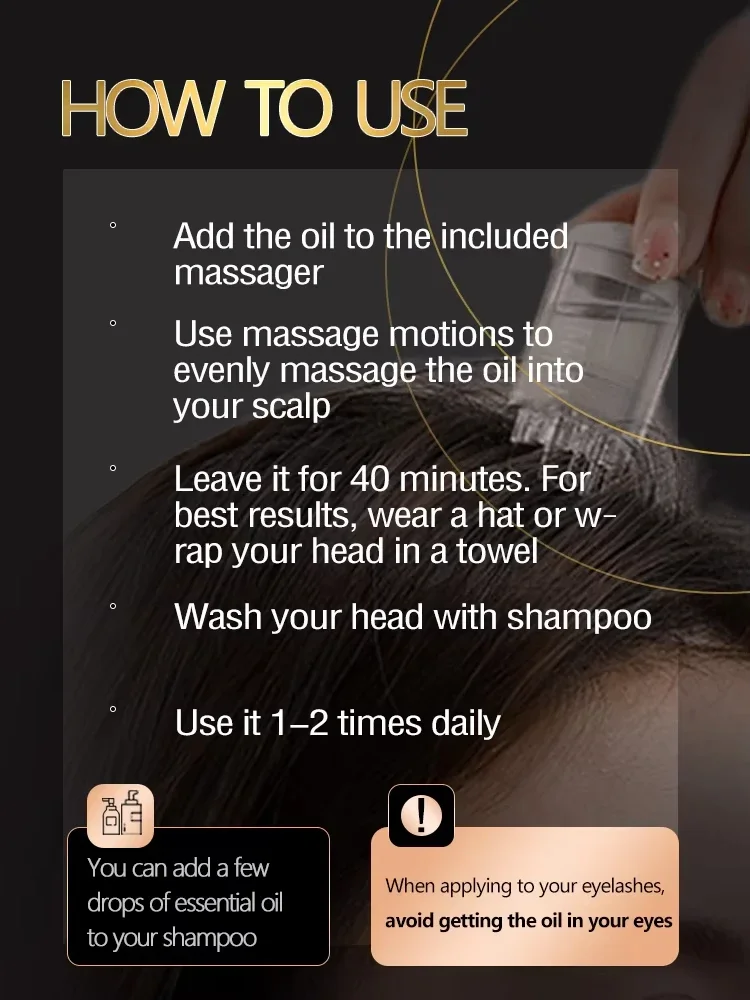 شحن مجاني، استيقظ بصيلات الشعر أثناء النوم وجعل الجزء العلوي من الرأس أكثر فخامةً