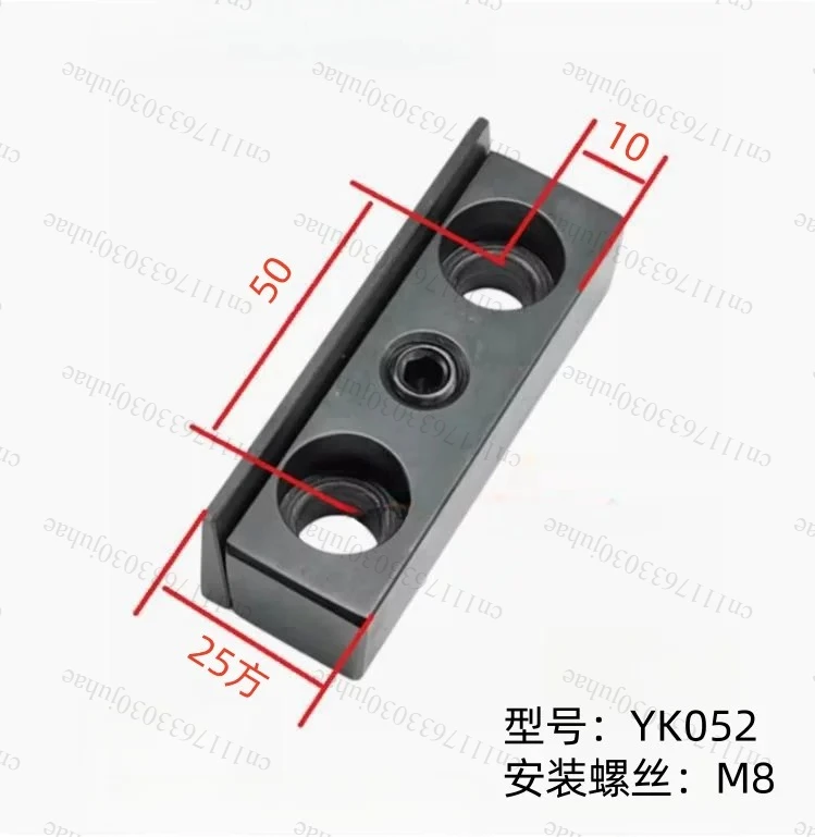 Slant Track Lathe Tool Gasket, Pressure Block, Tool Tower, Outer Circle, Tool Seat, Oblique Wedge
