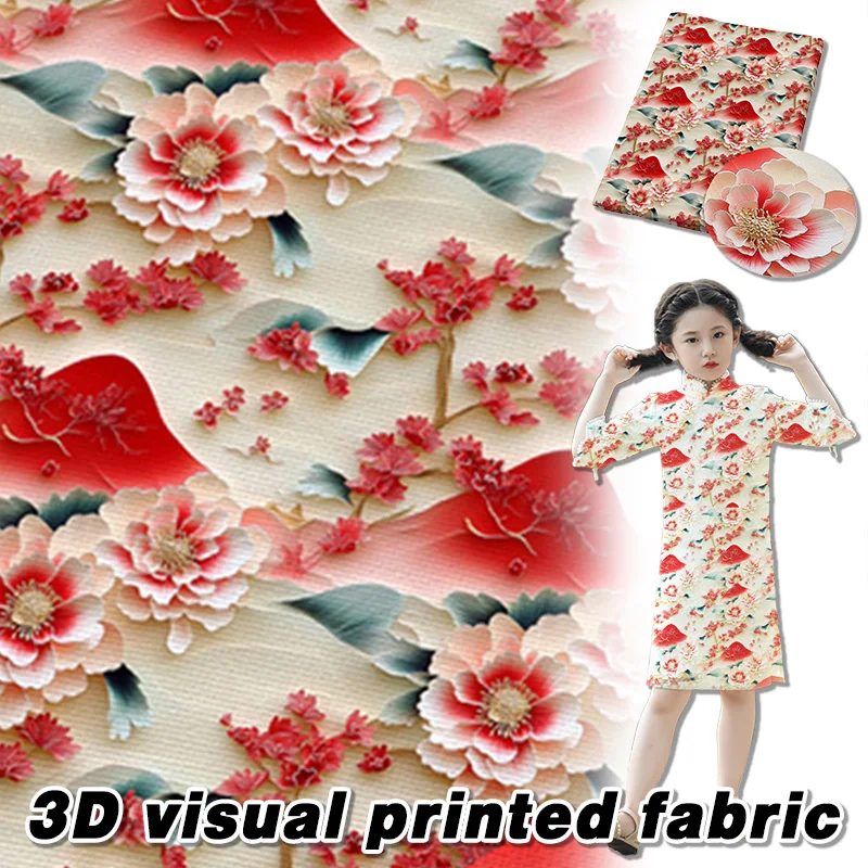 Plum Blossom Peony 3D Visual Printing Waterproof Fabric/Polyester Cotton Handmade DIY Sewing Quilting Fabric Needlework Material