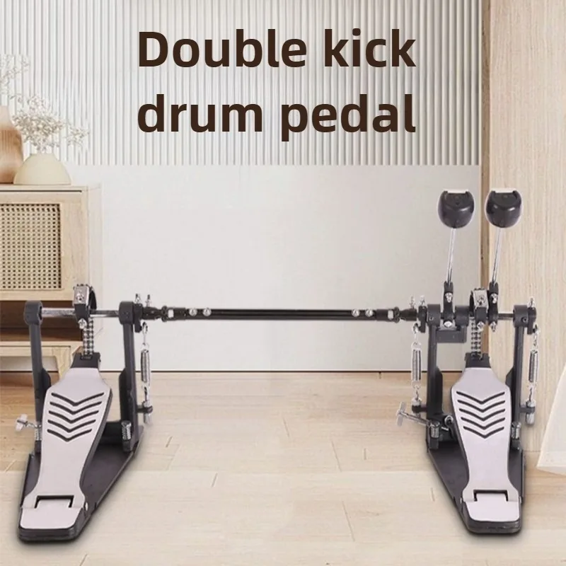 

Universal Stable Drum Frame Foot Drums Minimalist Aluminum Material Minimalist Foot Drums Double-chain CAM Drum Frame Accessory
