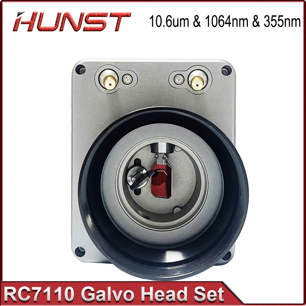 HUNST RC7110 Set di lenti galvanometriche per Scanner Laser 10.6um e 1064nm e 355 nm 10mm con alimentatore per macchina per marcatura Laser