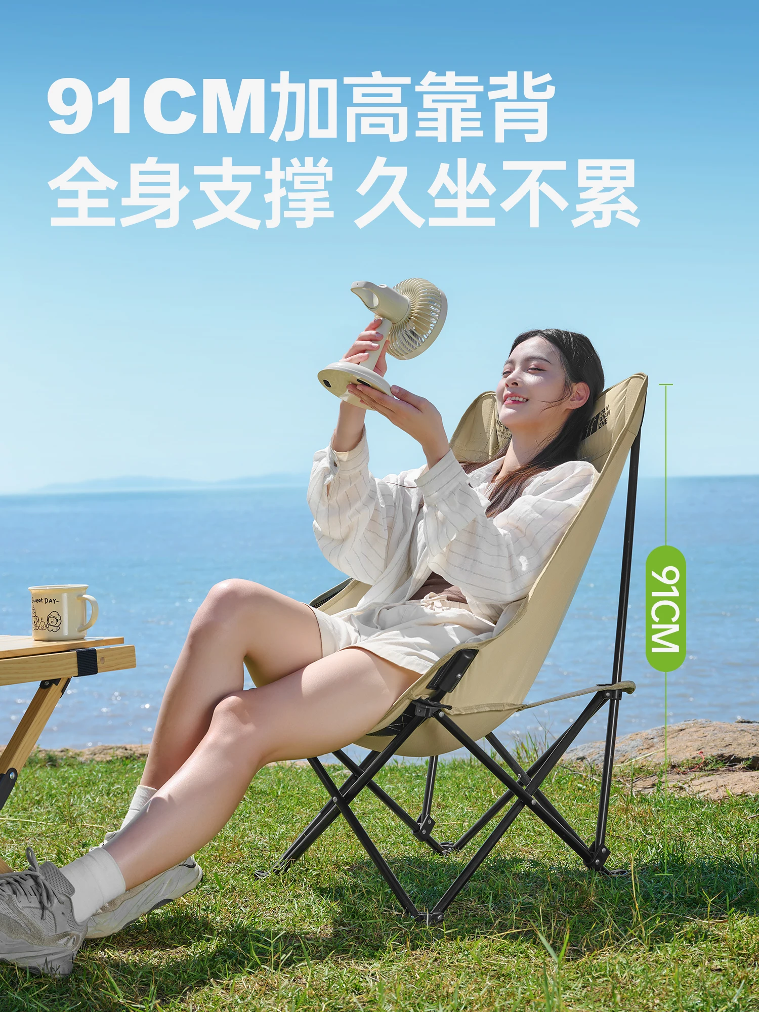 

Outdoor Folding Chair Camping Portable Beach Chair Fishing Chair