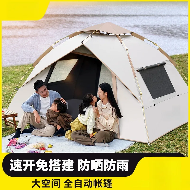 Automatic 1-Button Pop-Up Tent - Thickened Portable Outdoor Camping Gear for Overnight Field Trips
