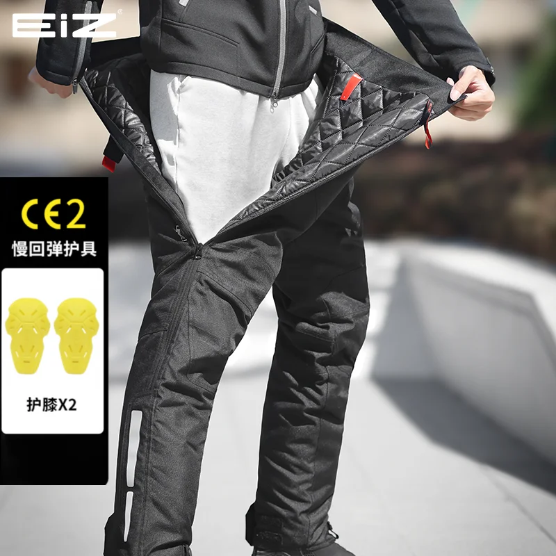 Eiz Motorcycle Ridi… - image