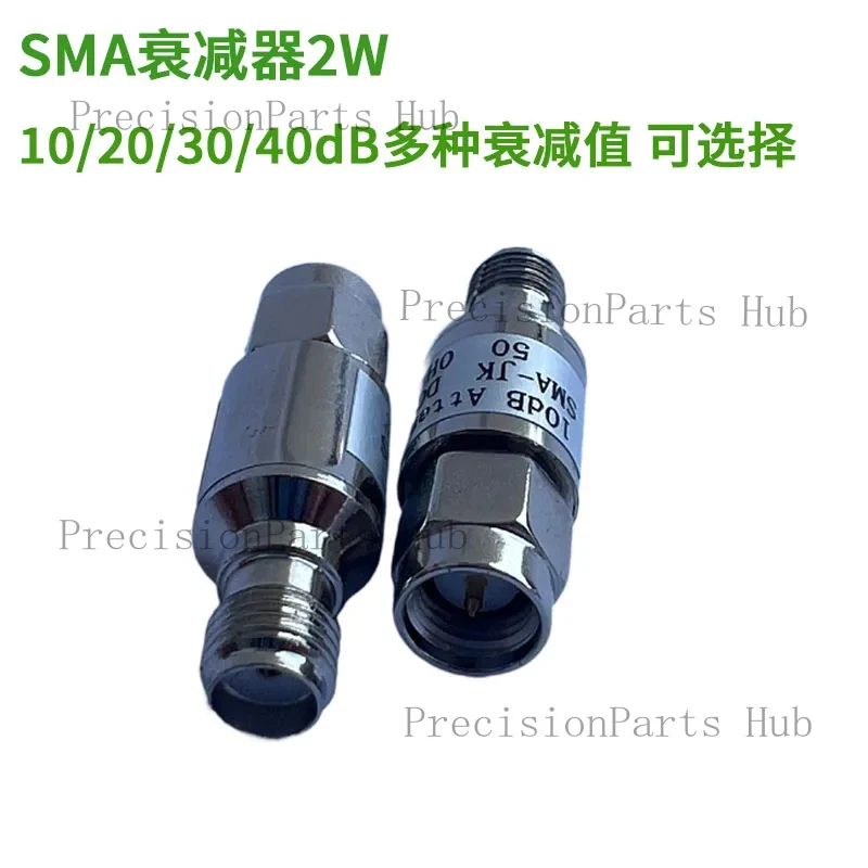 2W SMA Attenuator RF Attenuator Fixed Attenuator 20dB 30DB 40dB