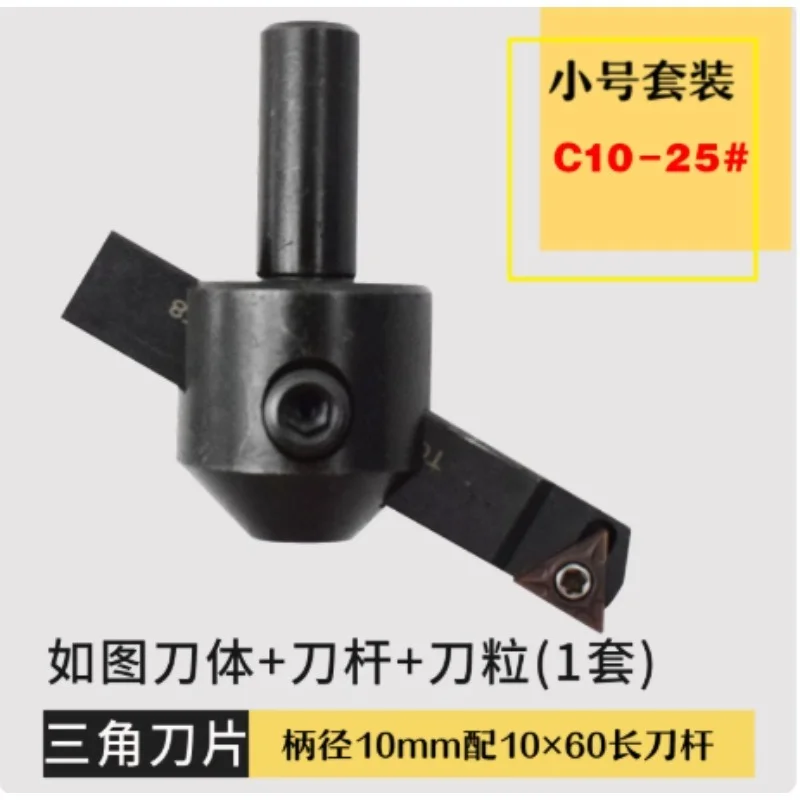 1pc New CNC Boring Bar Machining Center Spindle Engraving & Milling Machine Tools Mill Cutter Flying Noodles Tool Holder