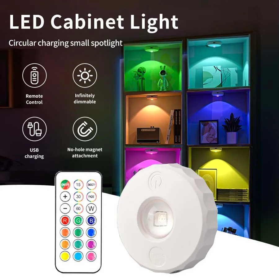 

RGB светодиодный ночник с дистанционным управлением, перезаряжаемый беспроводной светильник для шкафа для внутреннего кухонного шкафа, дисплея, освещения шкафа