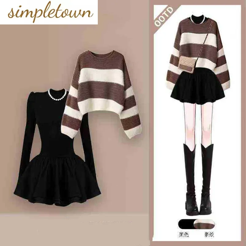 

Autumn and Winter New Fashionable Loose Knitted Sweater Stylish and Slimming Dress Set Two Piece Set