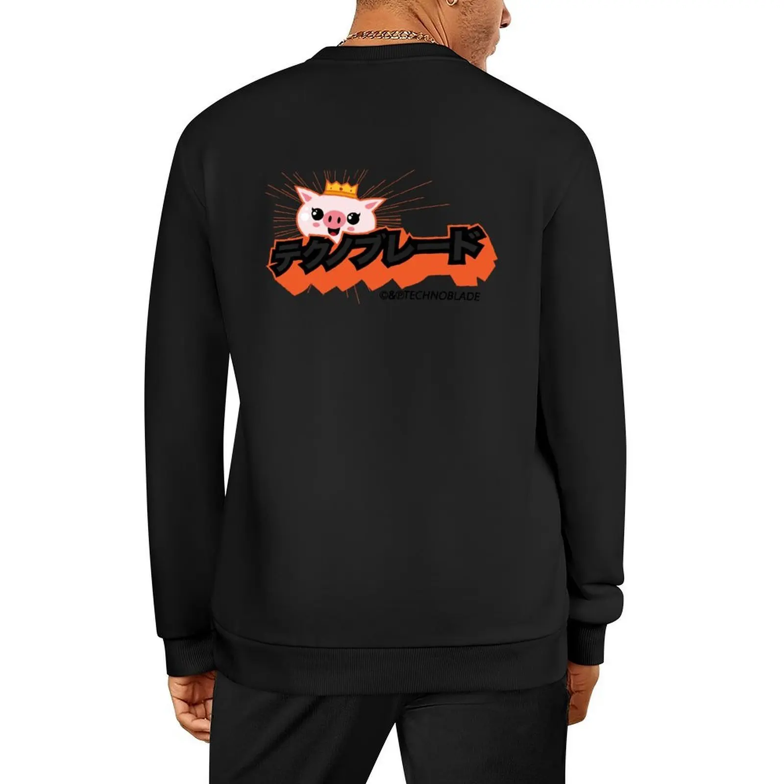 

Technoblade Merch Techno Blade Pullover graphic t shirts men autumn clothes men's coat tracksuit sweatshirts for men
