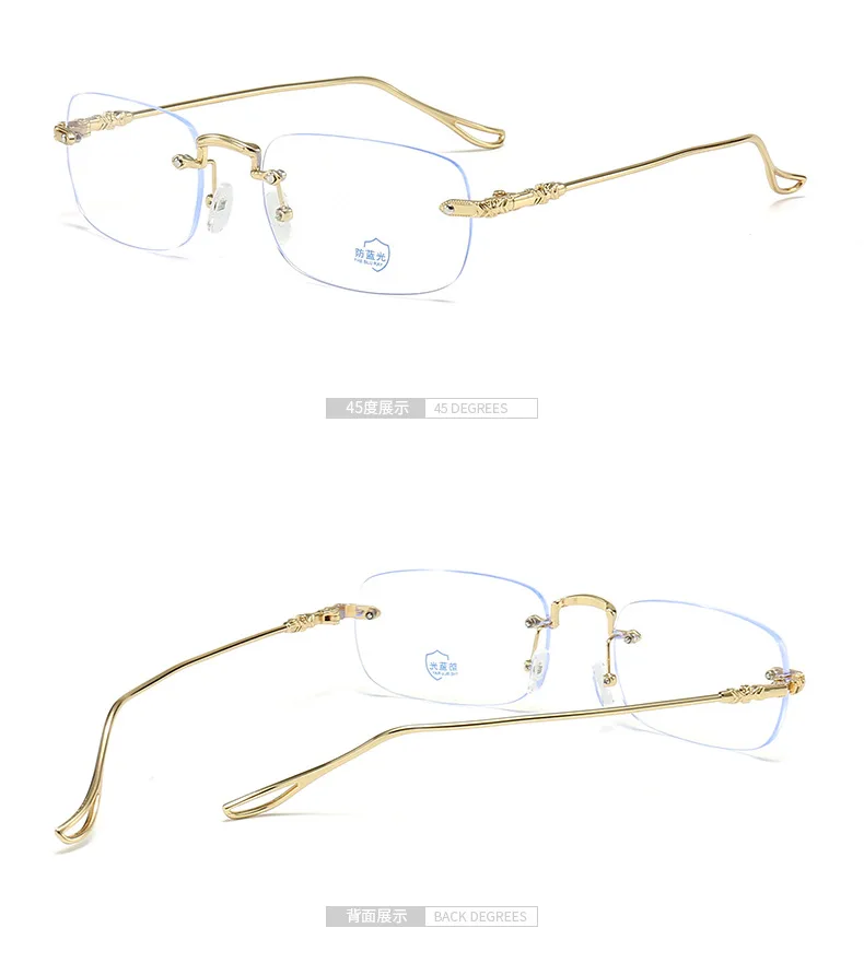 Photochrome Anti-Strahlungs-Rahmenlose Brille für Damen und Herren, randlose Farbtöne, randlose Brille, Computer, Anti-Blaulicht, 2-in-1 – Detail 15