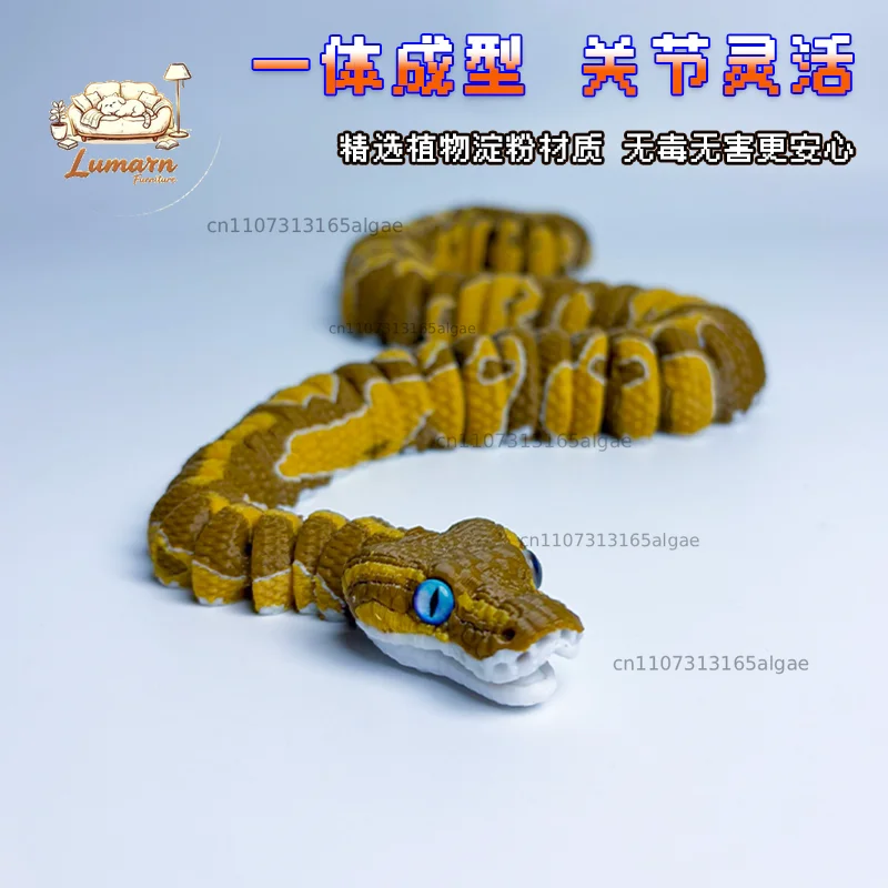 3D printing python ball python joint mouth movable creative children's simulation toy vivid snake shape model gift
