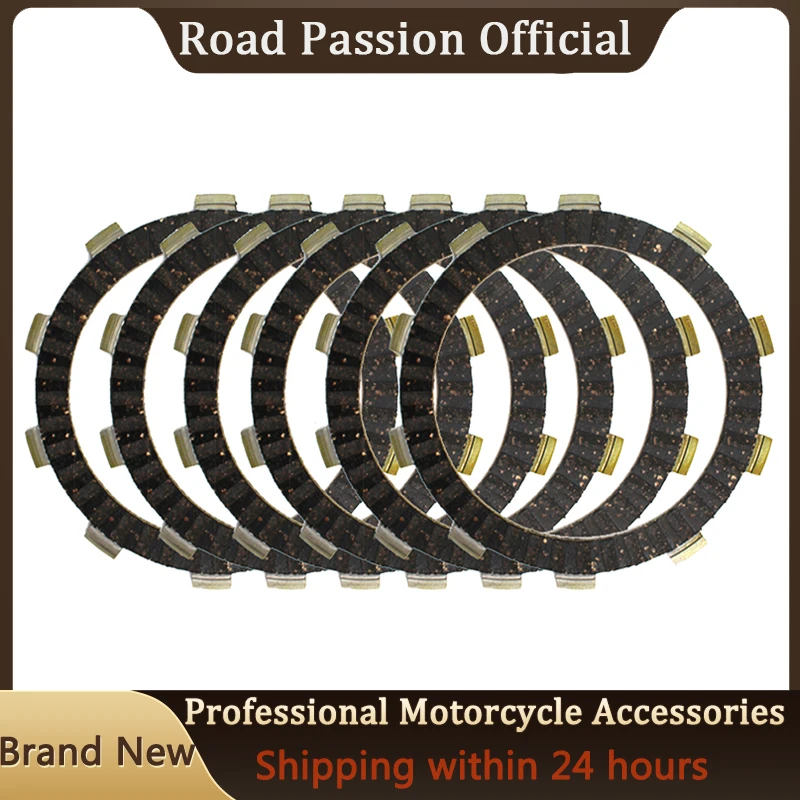 

Комплект фрикционных пластин сцепления для мотоцикла HONDA CR125R MTX125RWD XR350R XL350R CR 125 R 350 1983 1984 1985, 6 шт.