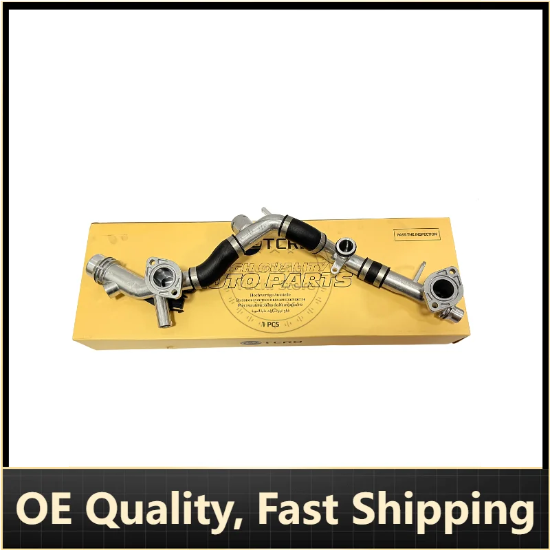 

Артикул: 06E121045BB — улучшенная трубка охлаждающей жидкости двигателя для Audi A6 C7/A8 D4/Q5 3.0 VW Touareg 7P5/7P6 3.0