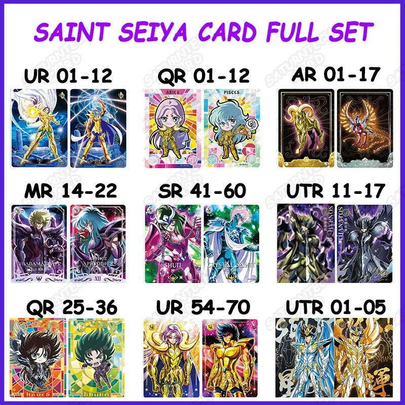 original-kayou-saint-seiya-card-set-series-4-mr-ur-qr-sr-ar-bsr-athena-hades-poseidon-anime-card-awakening-collection-card-toy