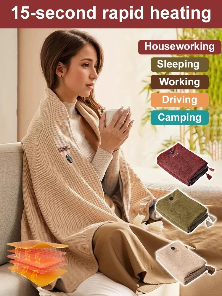 Graphene Heating Warming Blanket Blanket Warming Blanket Heating Shawl USB Washable Leg Cover Shawl Electric Blanket No Power