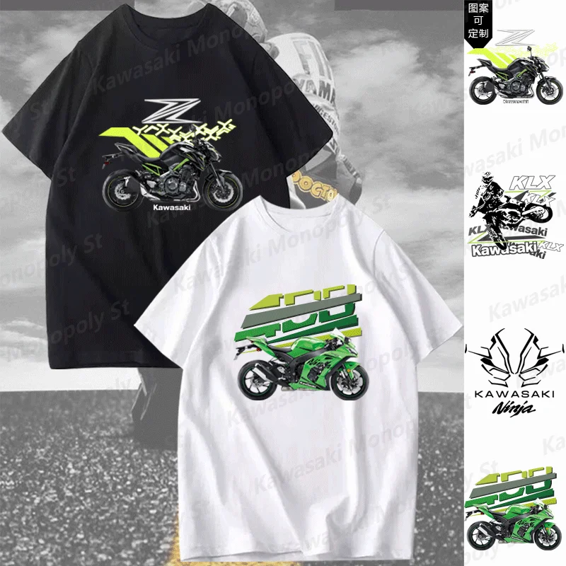 New Summer Boy&Girl Kawasaki Motorcycle Z900 Heavy Motorcycle T-Shirt Men Cotton Short Sleeve KID/Adult Training Top Racing Suit