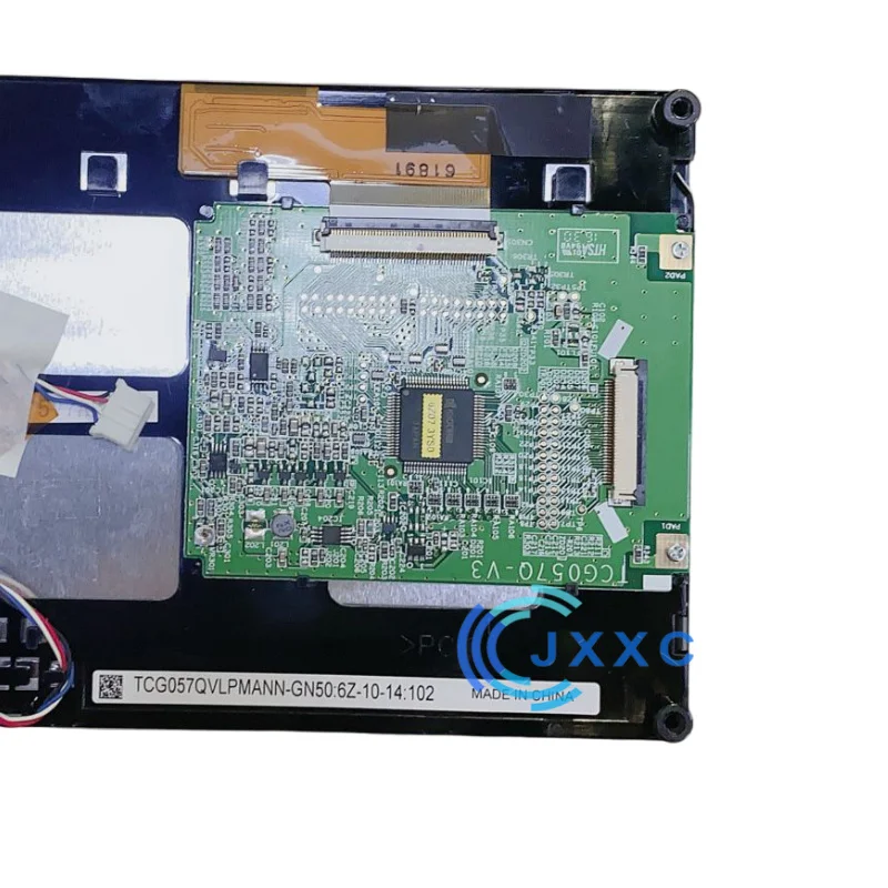Adequado para tela LCD TCG057QVLPMANN-GN50