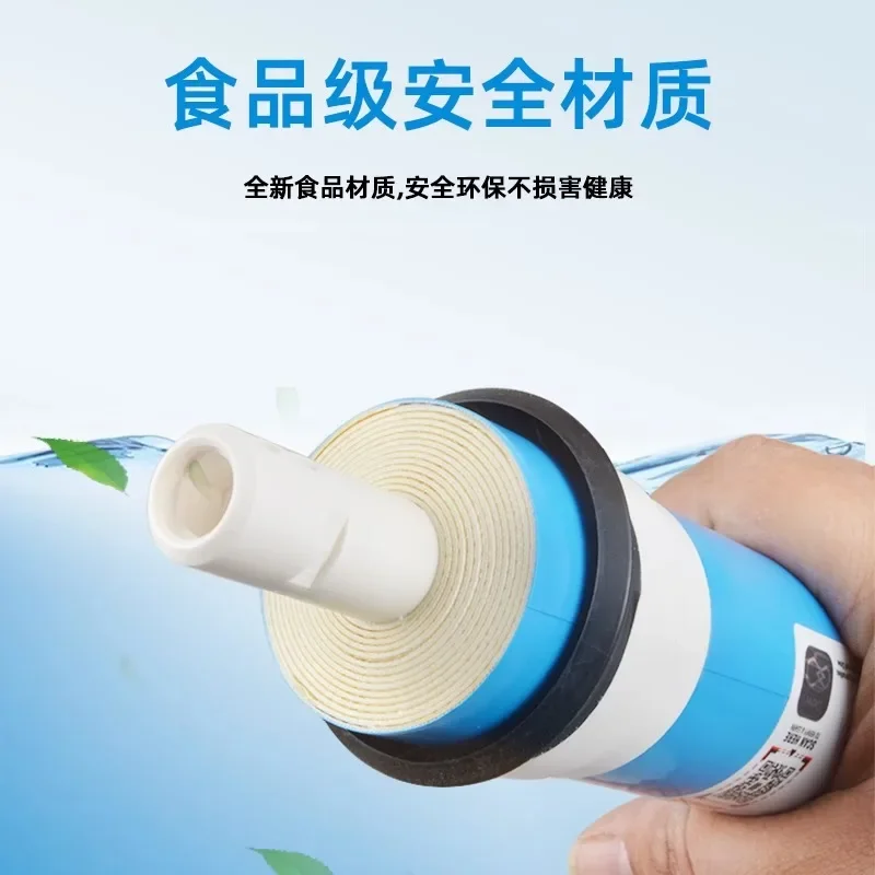 Water purifier reverse osmosis RO membrane filter element 50G75G100G500G General fittings for direct drinking water purifier.