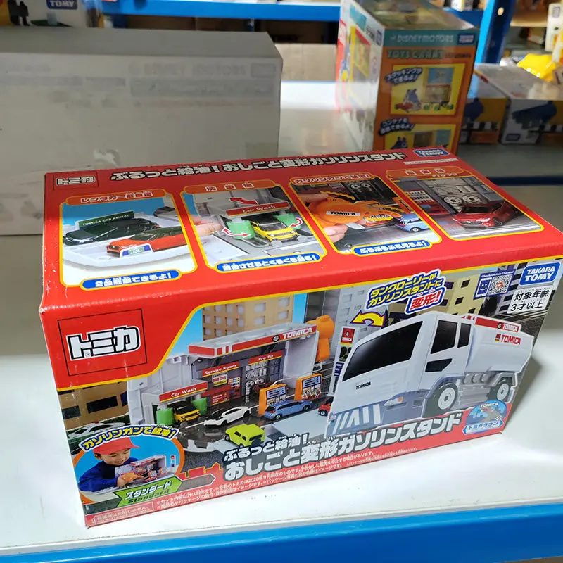In Stock Original Tomica Transform Fire Engine Carrier Ship Scene Playset, Mini Diecast Car Accessory-Some Versions Without Cars