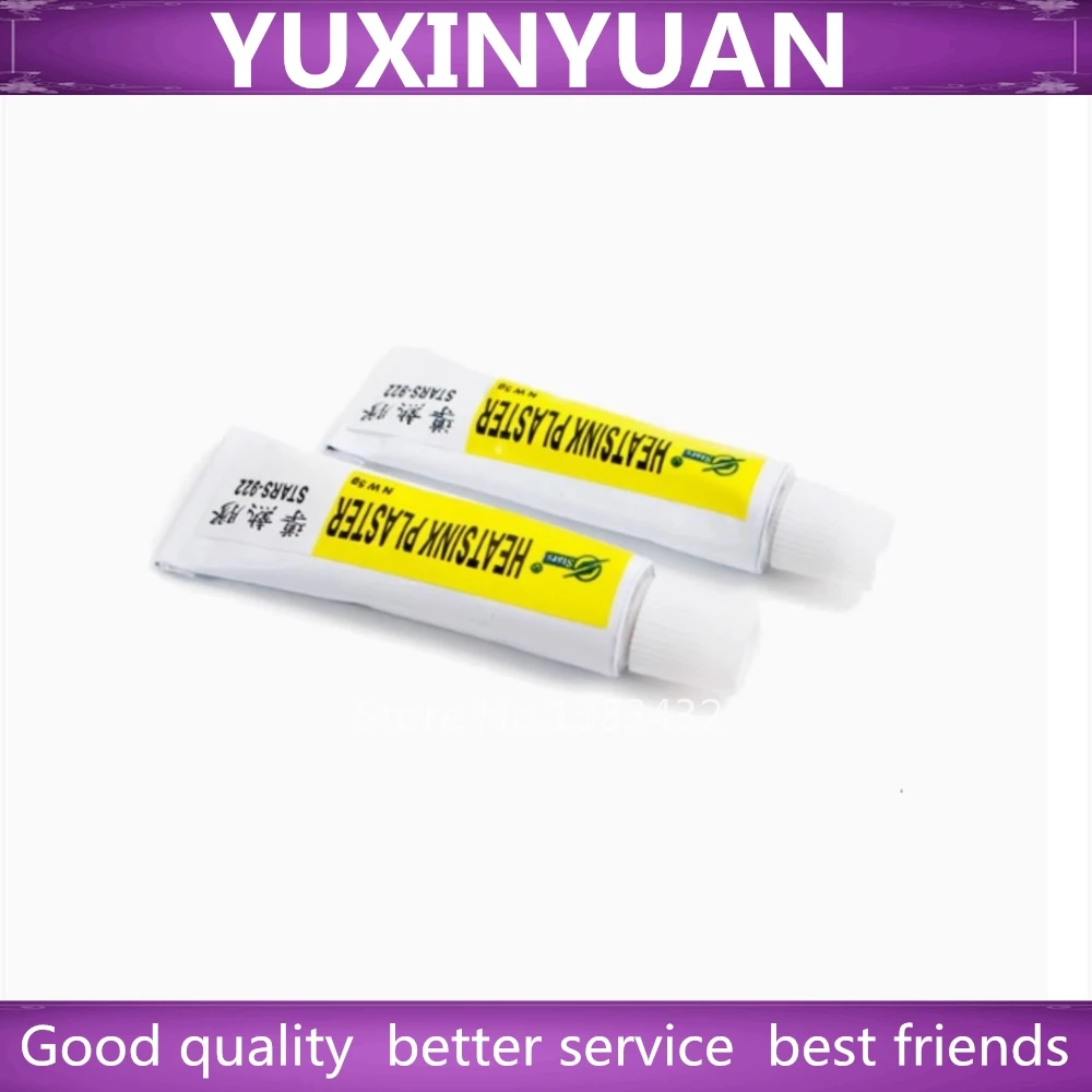 1PCS CPU GPU Thermal Silicone STARS-922 STARS922