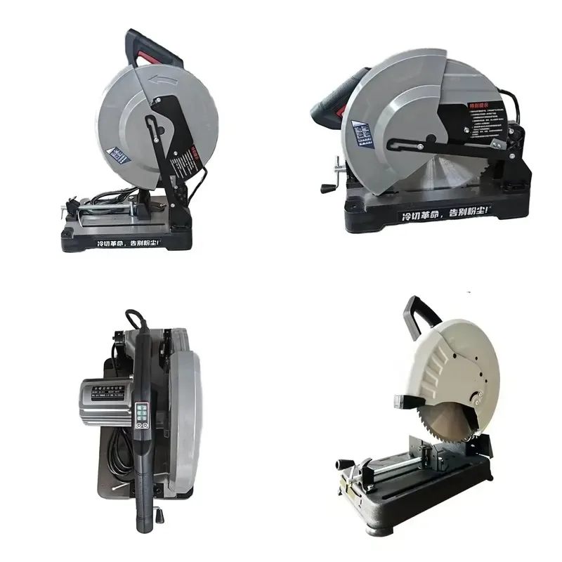 Cold Cutting Saw Low Noise Steel Bar Aluminum Profile Cutting Machine Metal Circular Saw