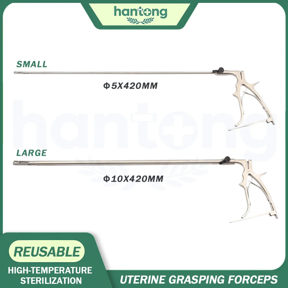 Laparoscopic Gynecology Claw Forceps Large Laparoscopy Grasping Forceps 10mm 5mm Uterine Grasping Forceps