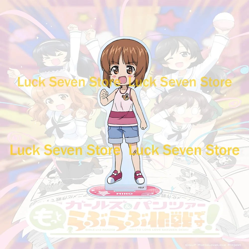 Girls und Panzer Q Chibi Nishizumi Miho Reizei Mako Gin Shimada Arisu Isuzu Hana Takebe Saori Stand Acrylic Keychain Collection