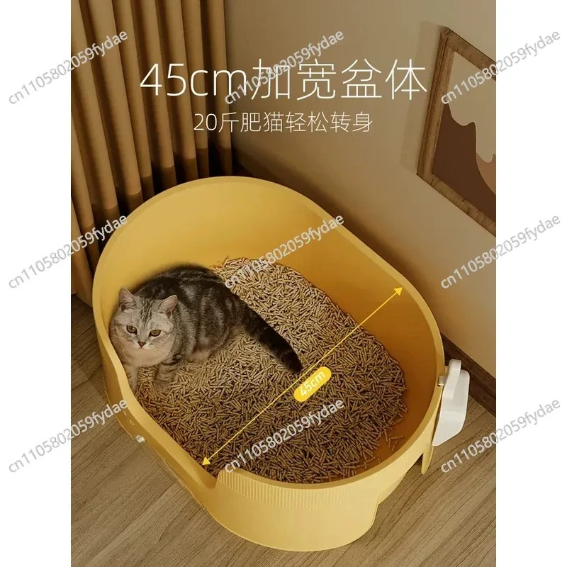 Cat litter basin, oversized splash-proof cat toilet, fully semi-enclosed, kitten-proof sand cat litter basin, extra large