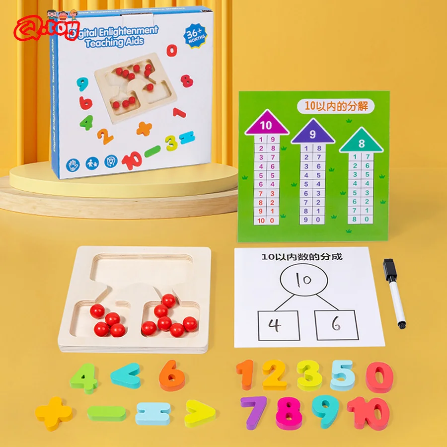 

Children Wooden Math Toy 1-10 Addition Subtract Arithmetic Learning Count Set Montessori Educational Toys Teaching Aids for Kids