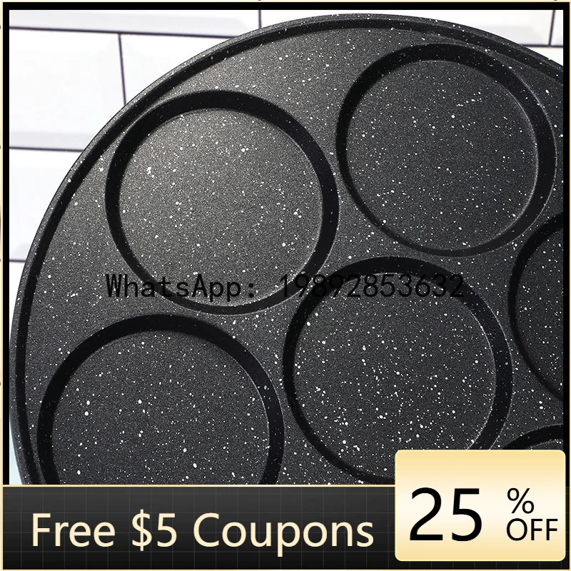 

ZZ seven hole smooth surface household fried egg mold frying pan
