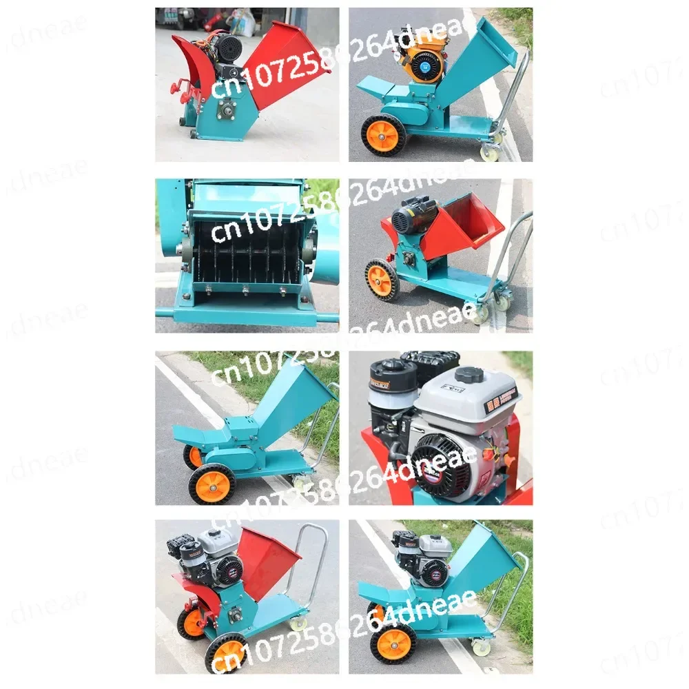 Agricultural Tree Branch Shredder Horticultural Fruit Tree Wood Pulverizer