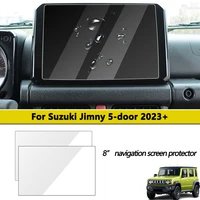 Película protectora de pantalla de navegación para Suzuki Jimny 5 puertas 2023 2024 2025 consola central accesorios de película de vidrio templado de pantalla de 8""